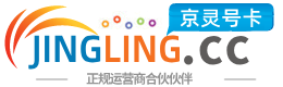 大理172号卡网 - 全国流量卡办理 | 手机卡免费申请 | 号卡代理